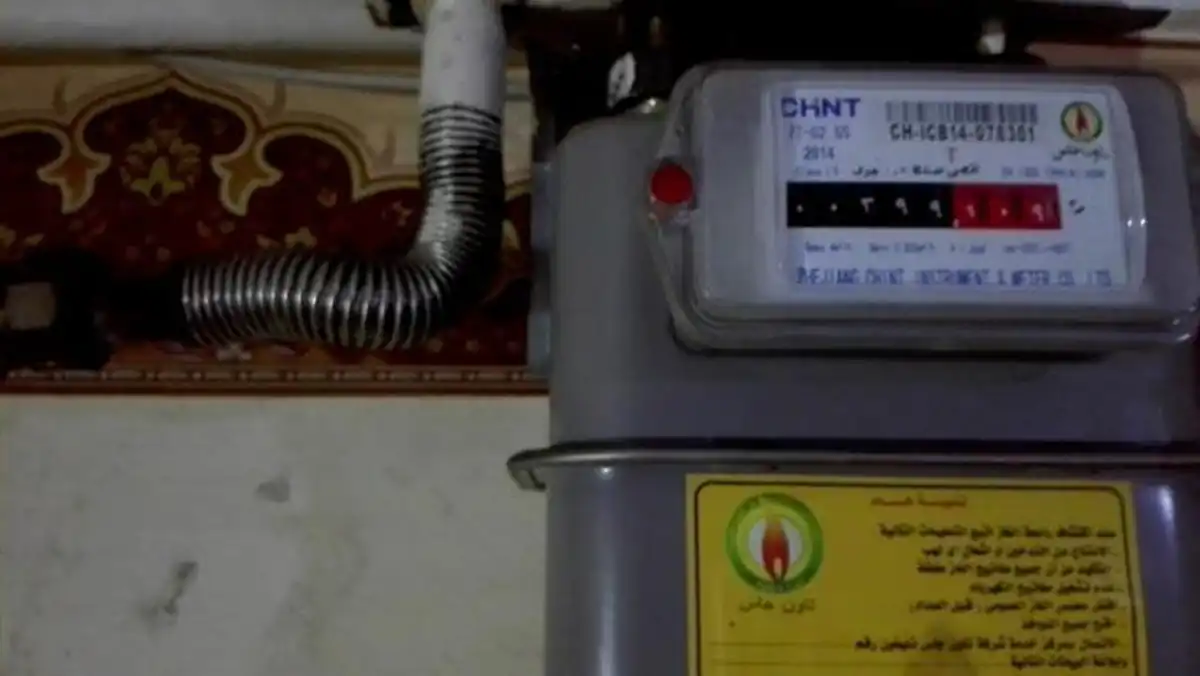 عداد الغاز
