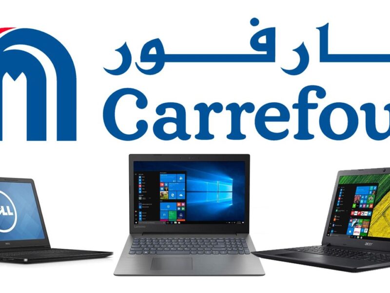 استعد عروض كارفور يونيو 2025.. خصومات مش هتلاقي زيها