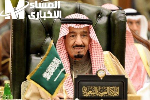 العفو الملكي
