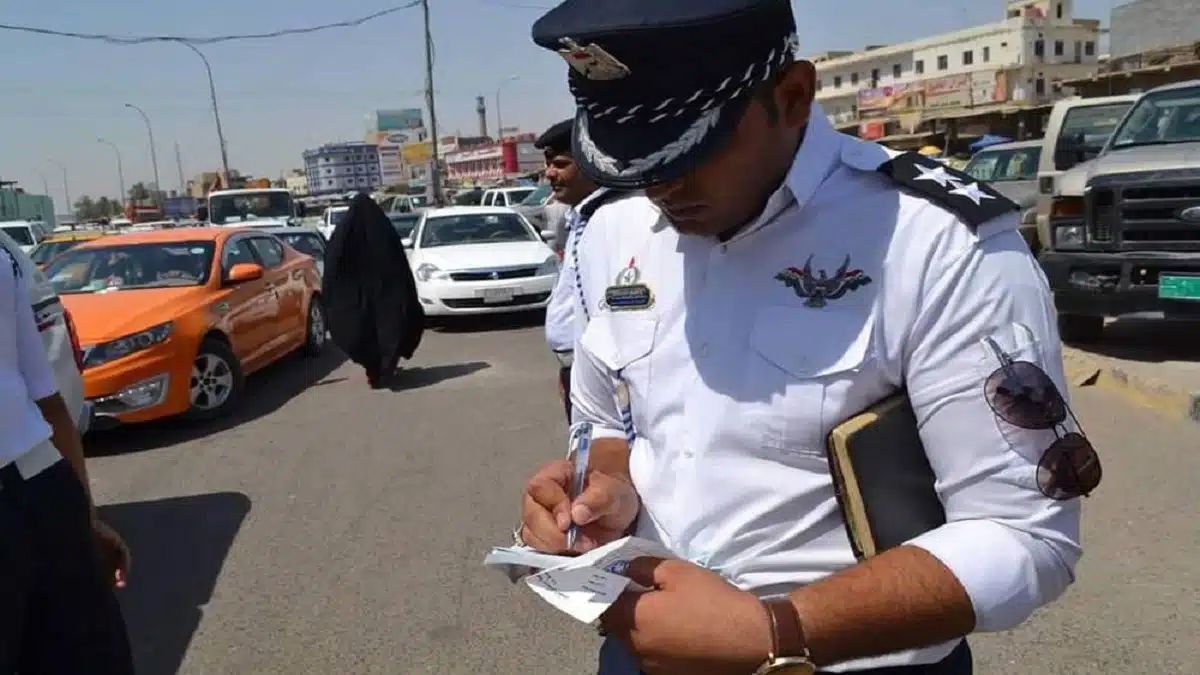 غرامات المرور العراق