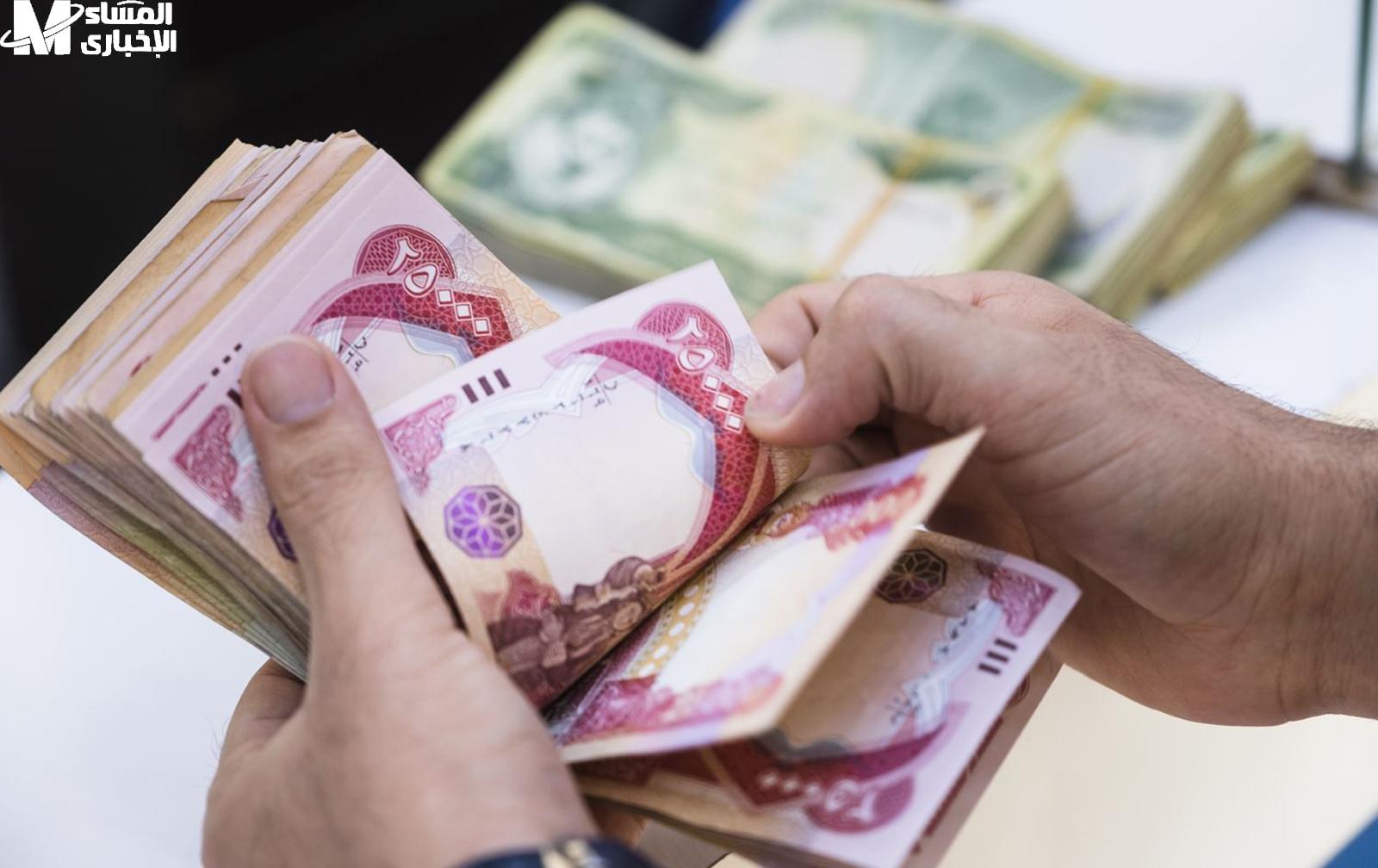غرامة 500 ألف دينار