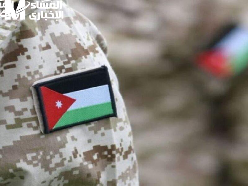 قرض الإسكان العسكري في الأردن