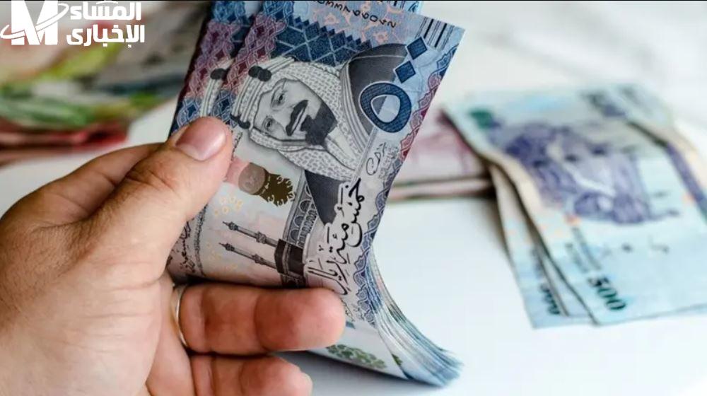 الإعانة المالية السعودية
