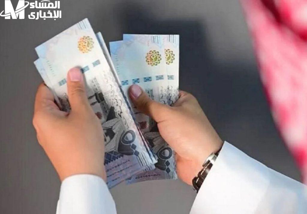 حساب المواطن