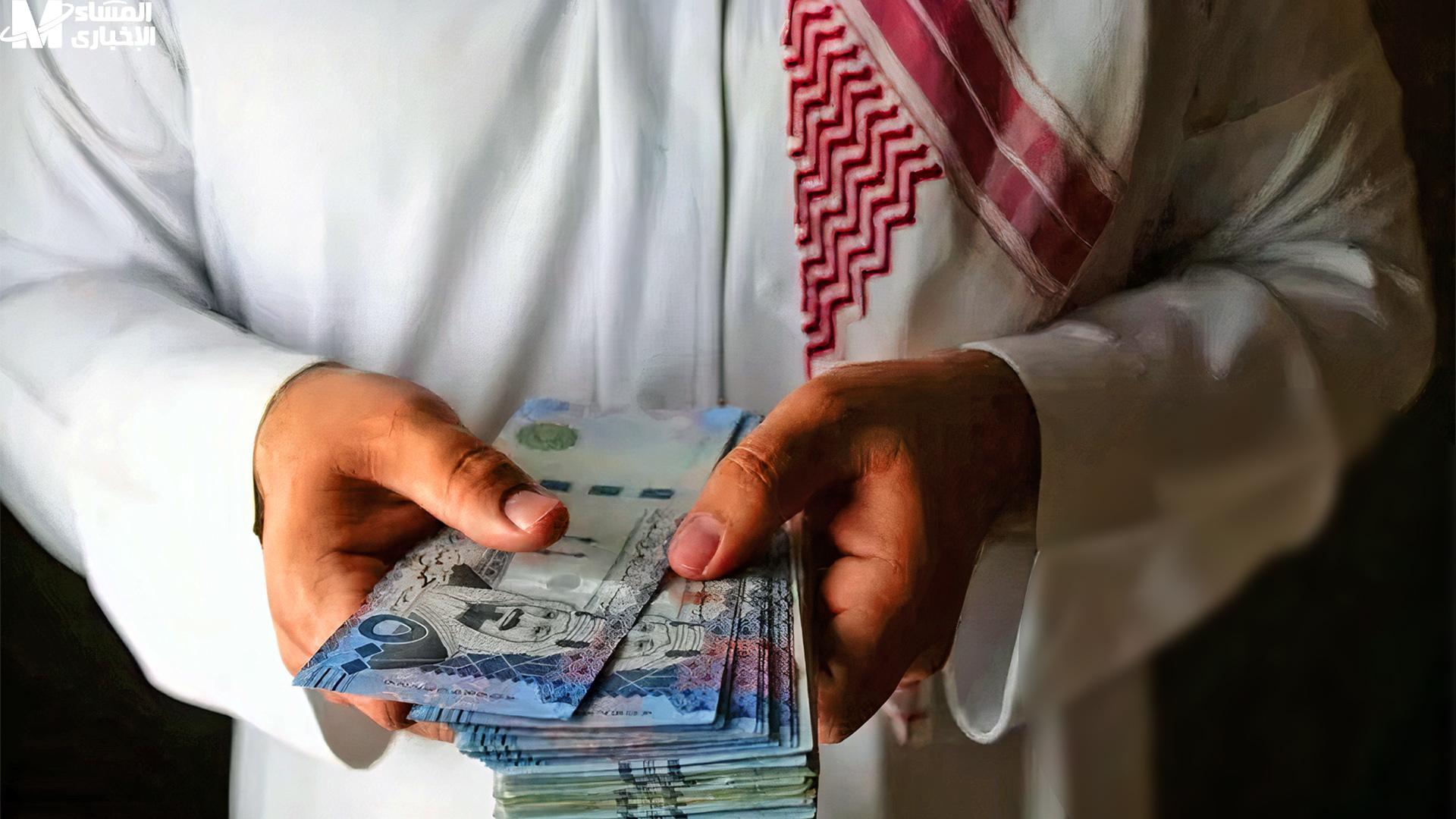 قرض بدون فوائد من الراجحي