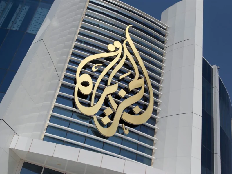 شاهد الأحداث لحظة بلحظة.. تردد قناة الجزيرة على الأقمار الصناعية 2025 بتميز إعلامي