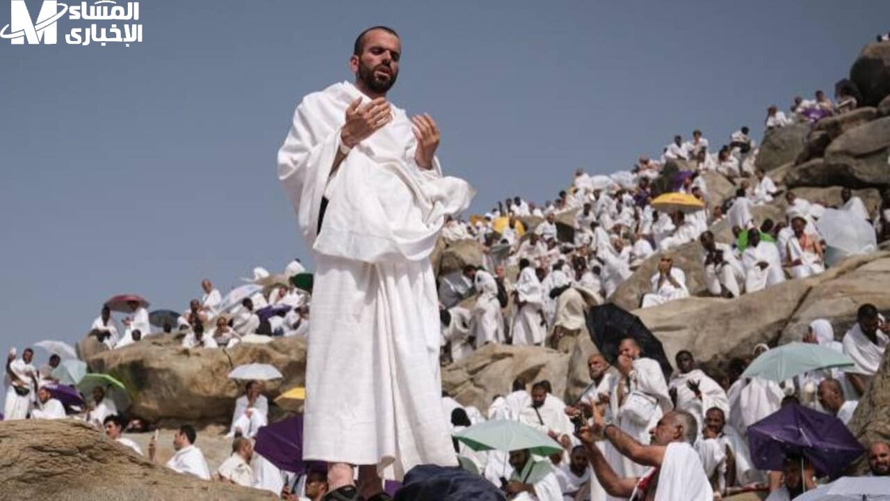 قناة الحج