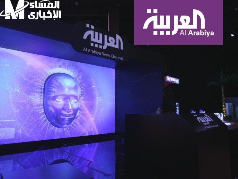 تردد قناة العربية على نايل سات 2025