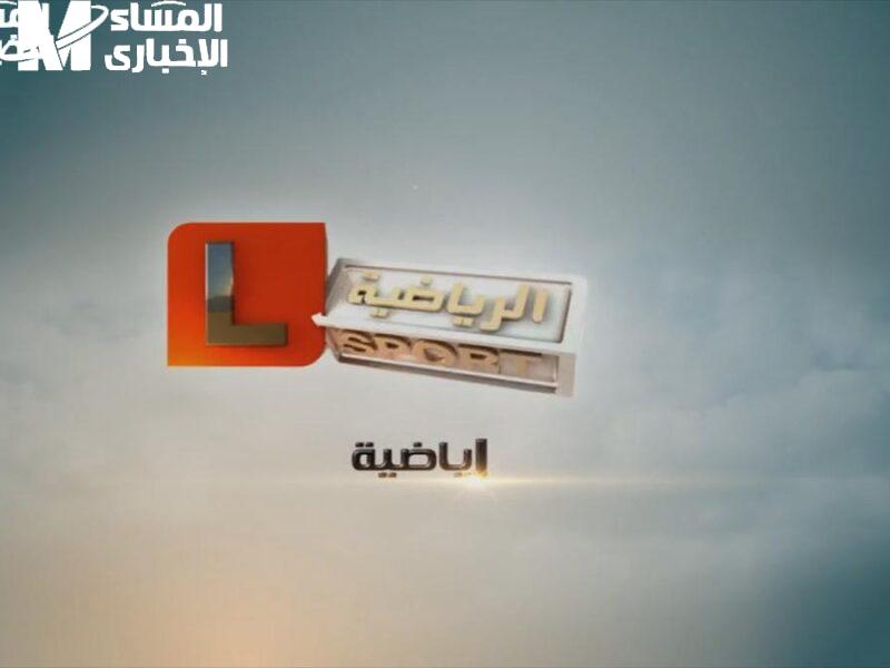 يلا نشجع الوطني..تردد قناة ليبيا الرياضية HD 2025 لمتابعة البطولات العالمية والمحلية