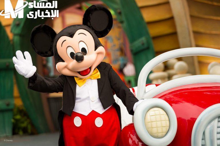 تردد قناة ميكي ماوس الجديد