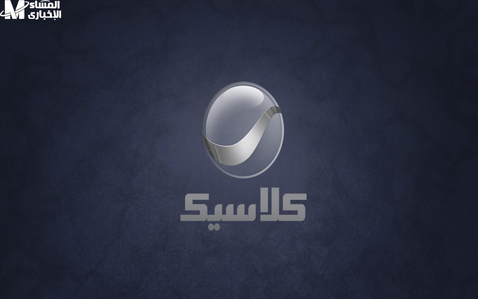قنوات تعرض مسرحيات
