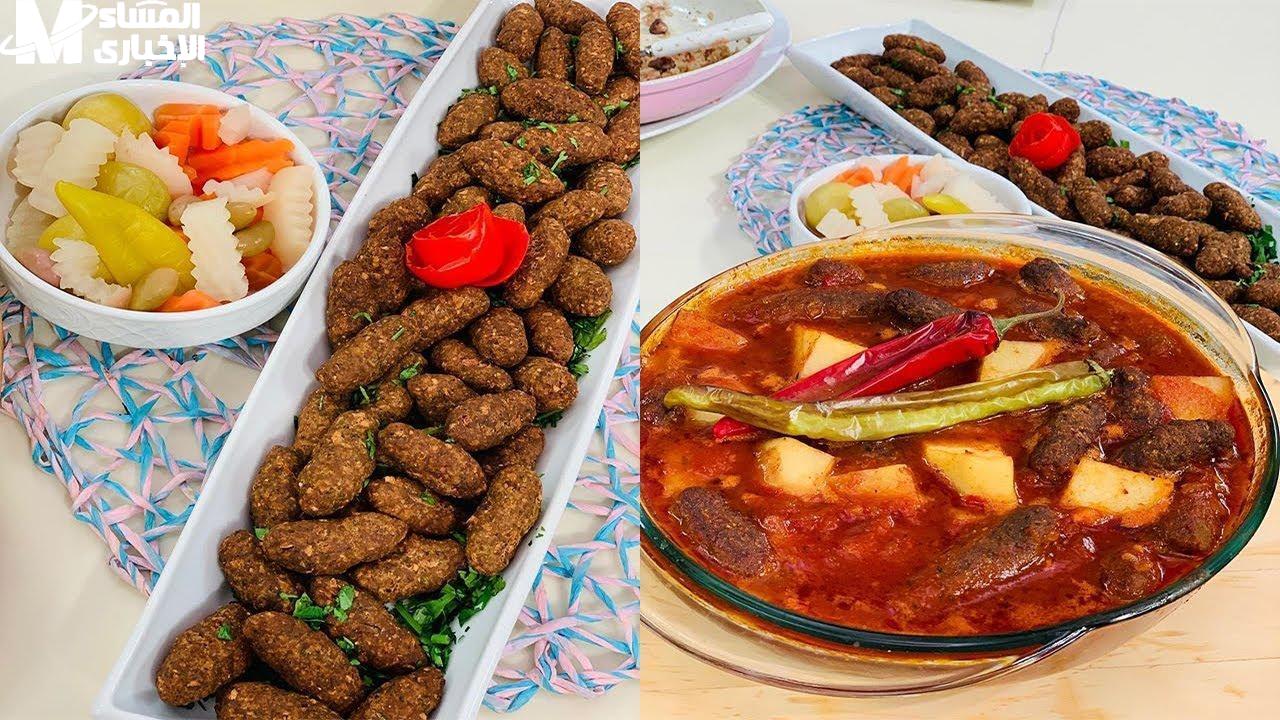 كفتة الأرز بالصلصة