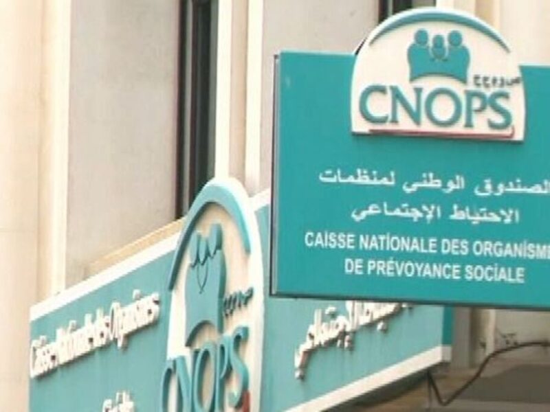 تسجيلك كنوبس دلوقتي جاهز.. رابط التسجيل كنوبس الجديد في المغرب 2025 والمتطلبات اللازمة وضوح كامل