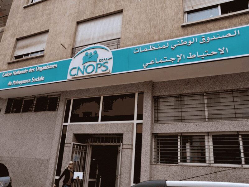 بيخفض لك التحاليل..خطوات التسجيل والاشتراك في موقع كنوبس الجديد بالمغرب 2025 بالشروط