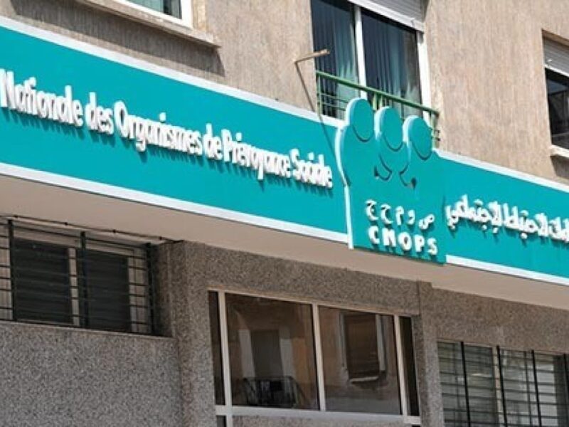 أكمل معلوماتك الآن.. تسجيل في كنوبس المغرب 2025 والمتطلبات اللازمة بنقرة واحدة