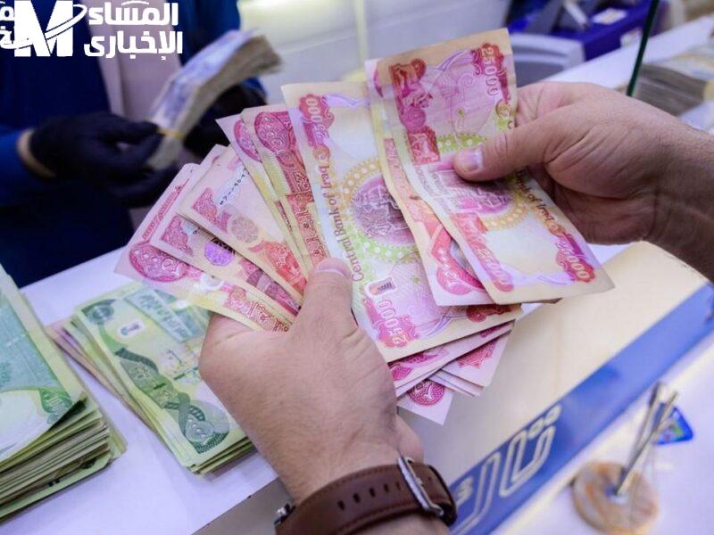 حضّر مستنداتك.. الاستعلام عن رواتب المتقاعدين في العراق 2025 خطوات دقيقة متابعة مباشرة