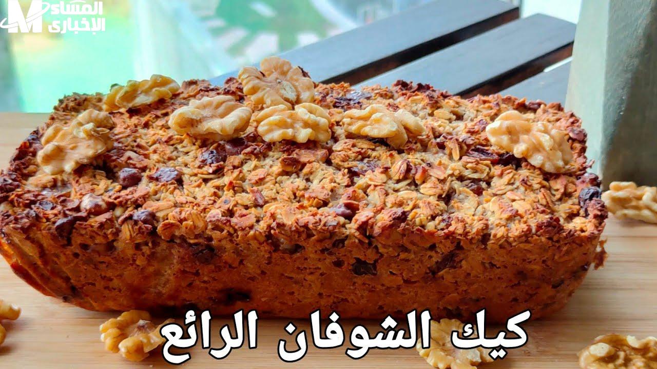 كيكة الشوفان الصحية