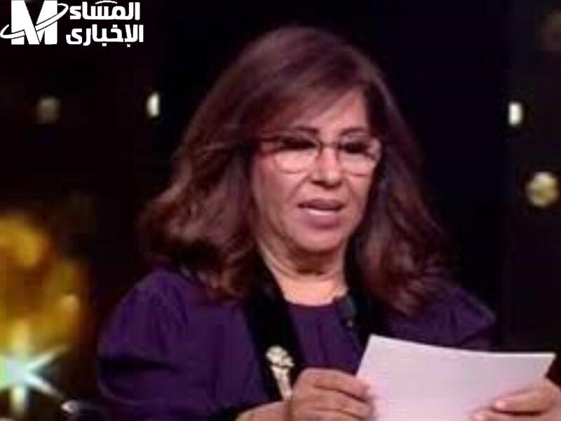 توقعات ليلى عبد اللطيف