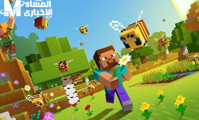 التحميل بلمسة واحدة .. خطوات تحميل ماين كرافت الأصلية من الموقع الرسمي سعر خرافي
