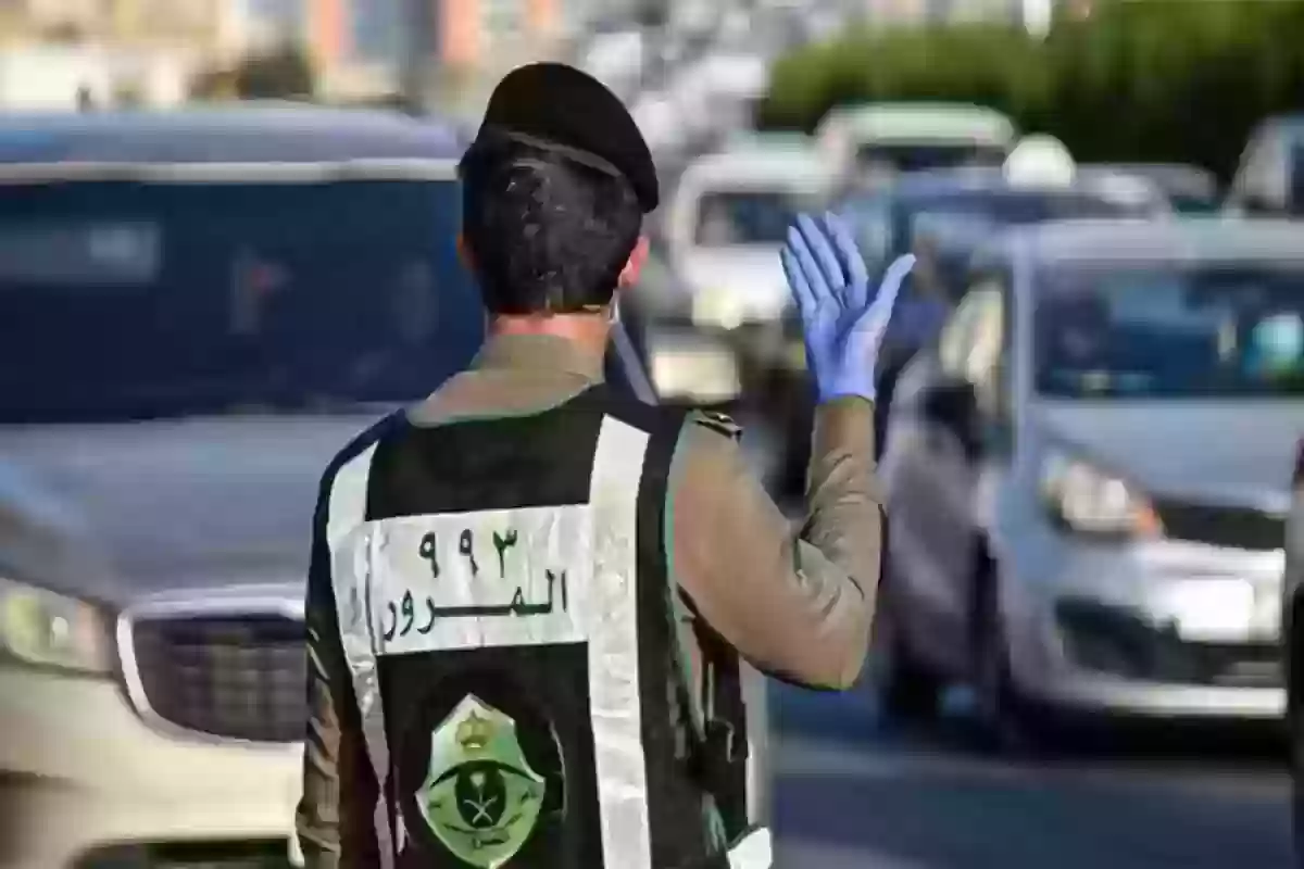 مخالفات