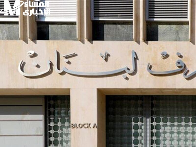 سقف السحوبات في مايو 2025 يرتفع ويفرح الناس