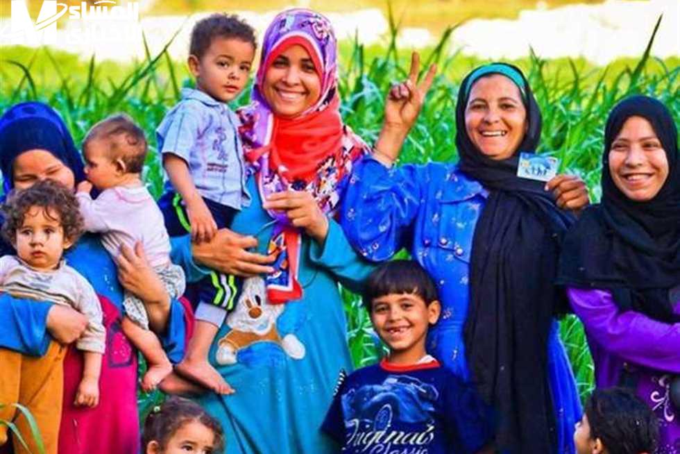 معاش تكافل وكرامة