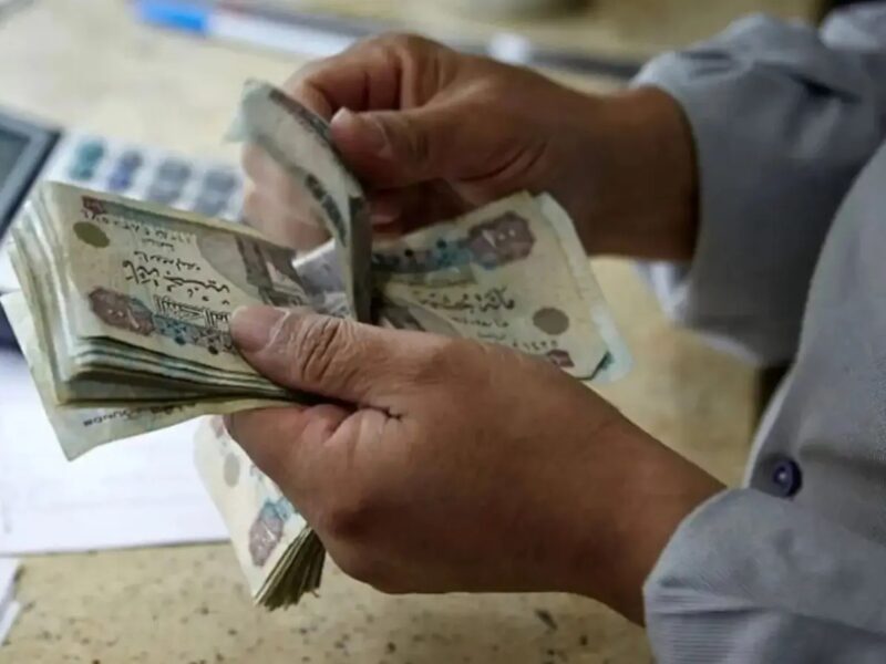 راقب زيادة المعاشات.. متى موعد صرف معاشات شهر يوليو 2025 في مصر وزيادة الأجور والمرتبات أخبار مؤكدة