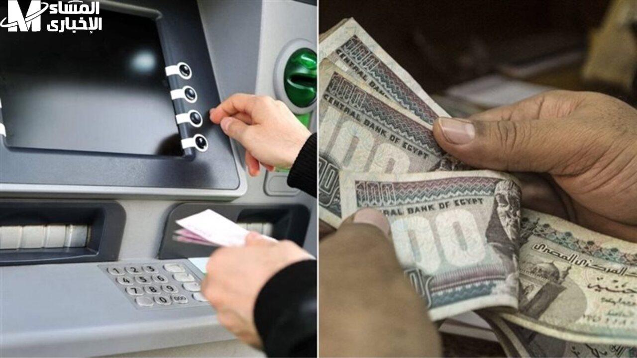 معاشات شهر يوليو