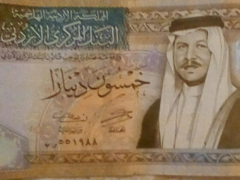 هتشتري لحمة وتعيد.. مكرمة ملكية بقيمة 100 دينار لجميع المتقاعدين في الأردن