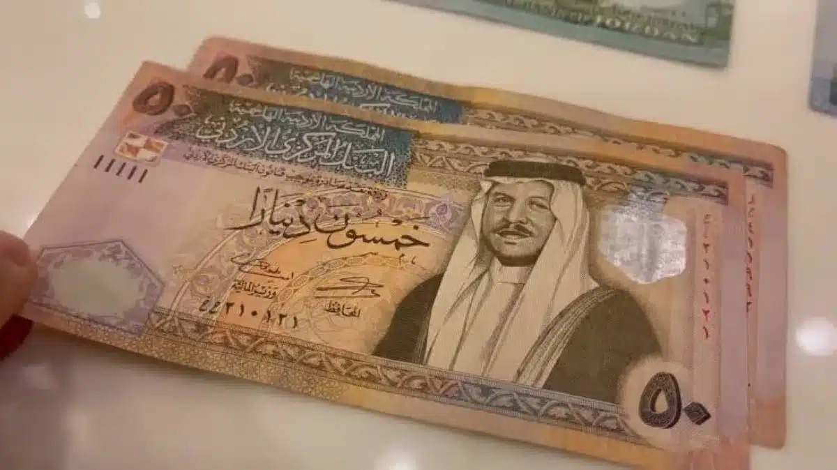 مكرمة 100 دينار في الأردن