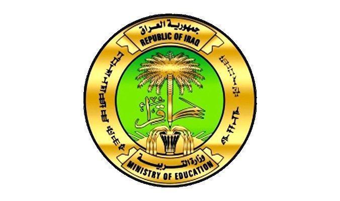 فرصة منحة الطلبة بـ8000 دينار وصلت لحد بابك دلوقتي سجّل بسرعة قبل ما العدد يخلص عليك