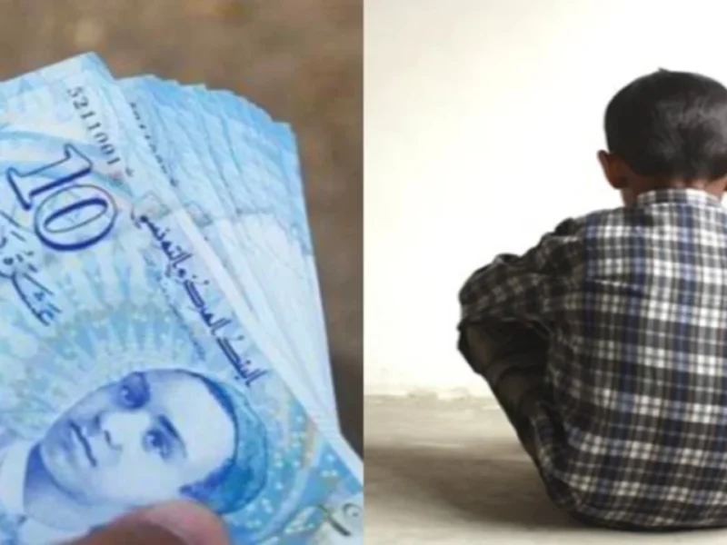 اشترك سريعاً.. التسجيل في منحة الطفل بالجزائر 2025 mtess.gov.dz دعم حقيقي