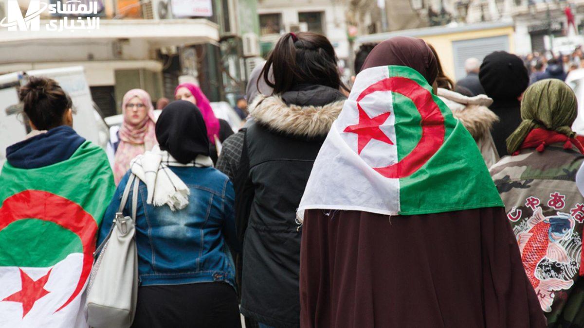 منحة المرأة الماكثة
