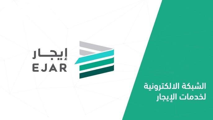 لو متعثر ومش قادر تدفع الإيجار؟ الحق قدم على دعم إيجار الجديد وخد مساعدتك من الحكومة بسهولة