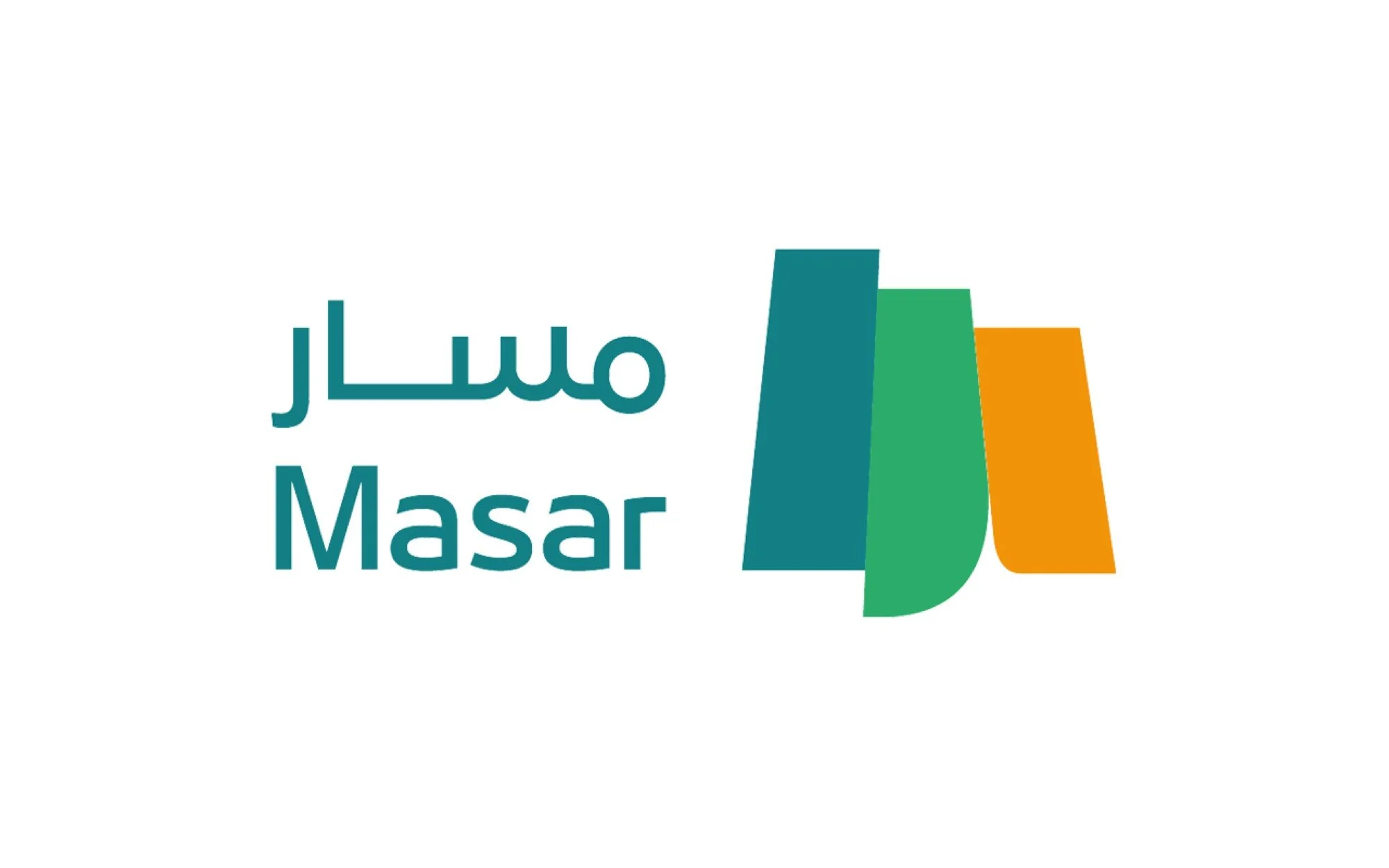 منصة مسار