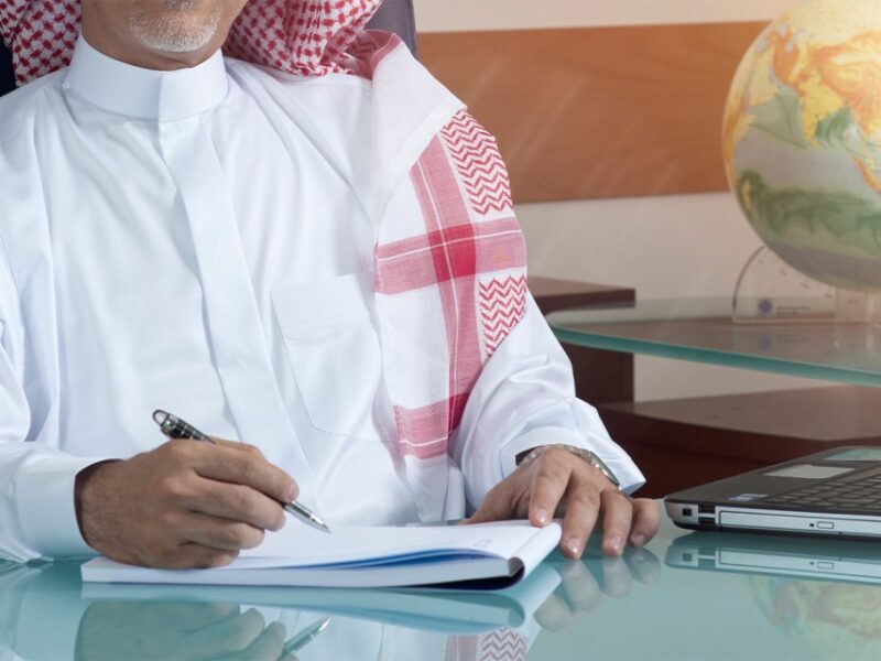 لو بتشتغل حكومة ما تفوتش الفرصة.. طريقة تحديث البيانات على منصة مسار السعودية 1446