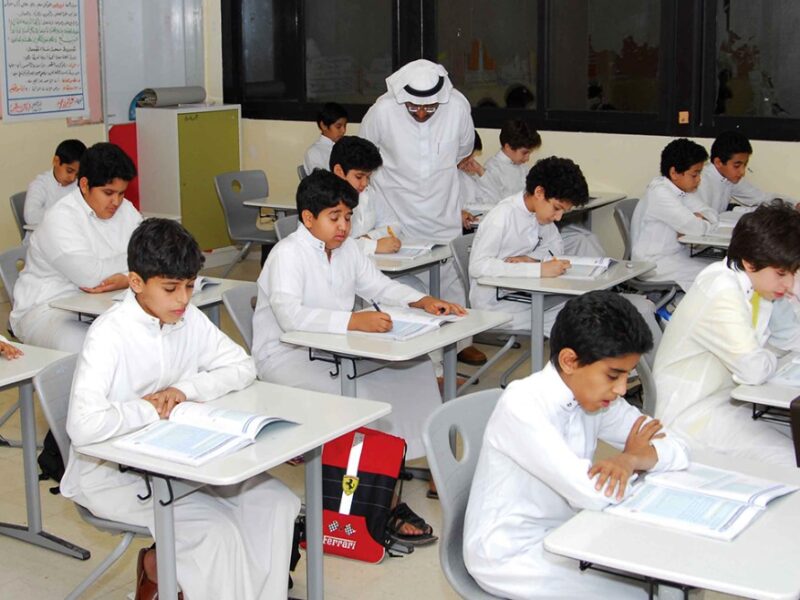 ابدأ اليوم دراستك.. مواعيد الحصص الجديدة في مدارس السعودية 1446 تنظيم دقيق