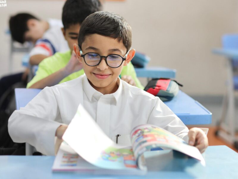 الجرس رن بخطة جديدة.. مواعيد الحصص الجديدة في مدارس السعودية 1446 بداية من أول جرس تنظيم مبتكر
