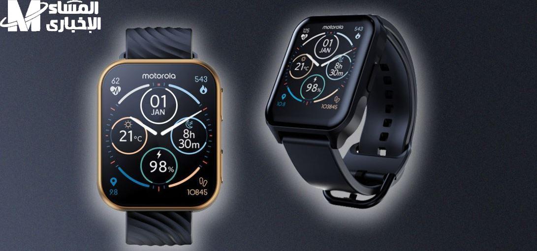 موتورولا Moto Watch 70