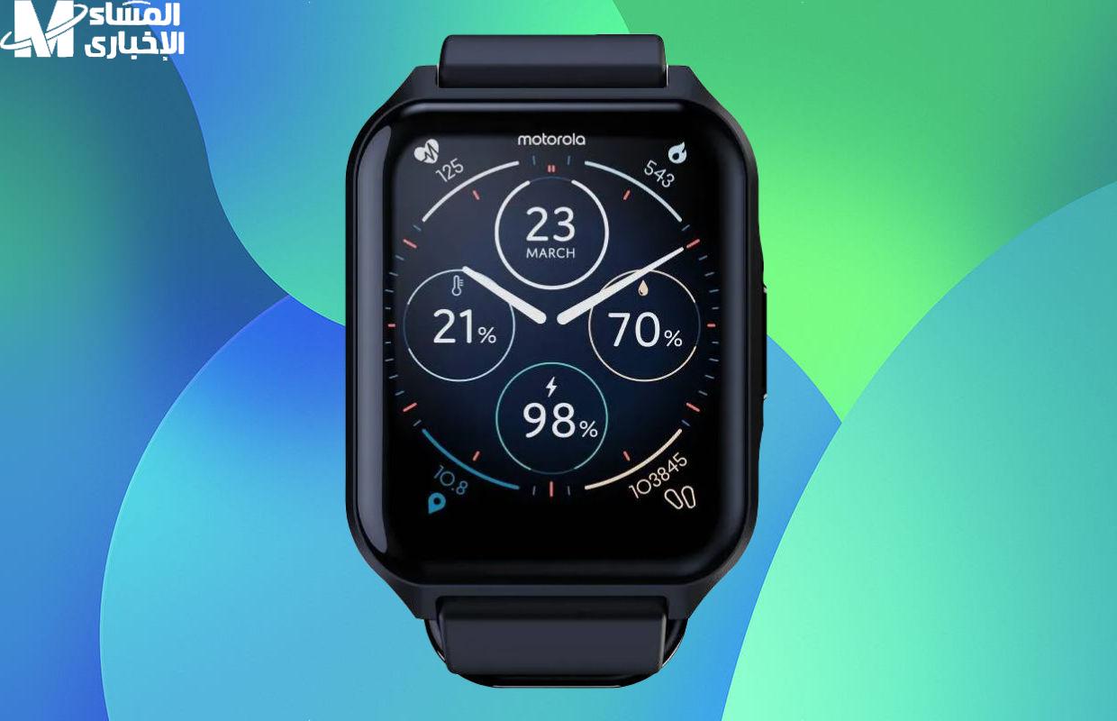 موتورولا Moto Watch 70
