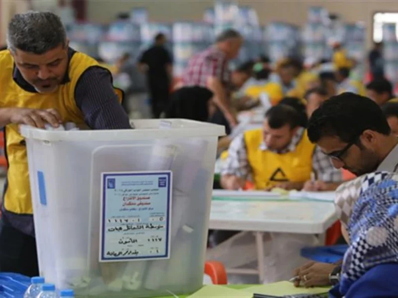 الحدث ده مش عادي.. التقديم على موظف اقتراع pcemp.ihec.iq 2025 توضيح قاطع