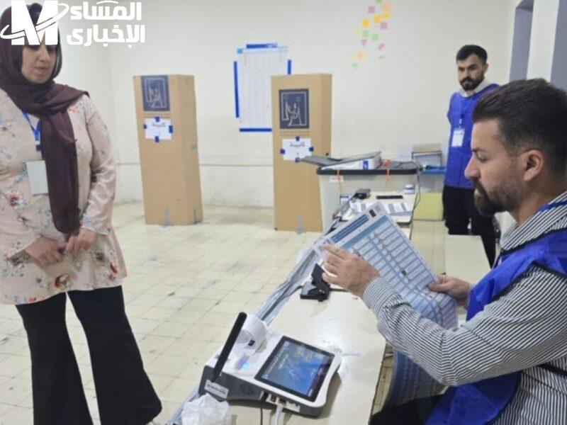 قدّم نفسك لمهمة وطنية.. التقديم على موظف اقتراع pcemp.ihec.iq بالعراق 2025 فرصة عمل