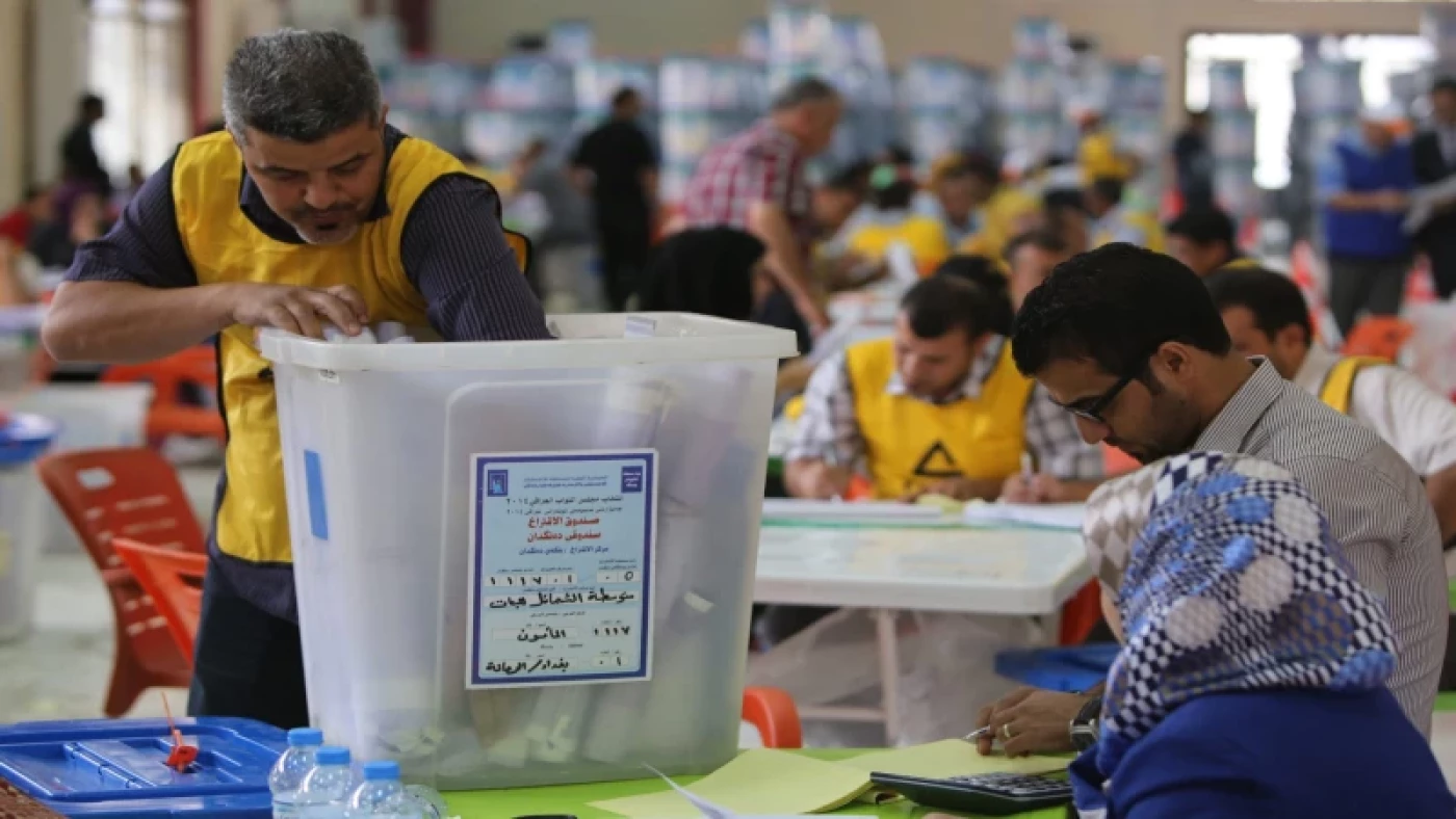 موظف اقتراع