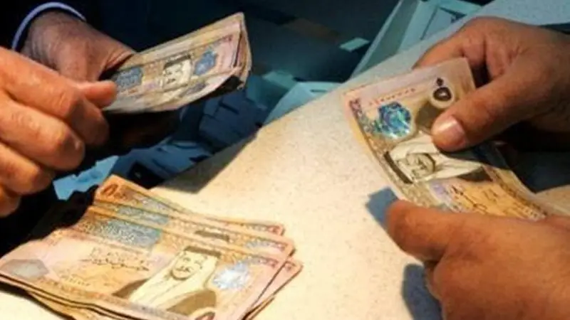 الموبايل هيغنيك عن الكاشير.. تطبيق صرف الرواتب الحكومية الجديد في الأردن