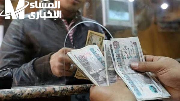 اطّلع على مفاجأتك..موعد صرف رواتب المتقاعدين 2025 راحة مالية