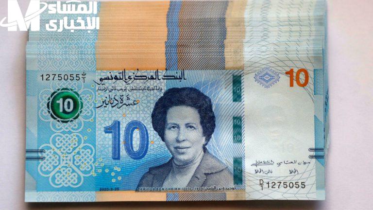 موعد صرف جرايات تونس