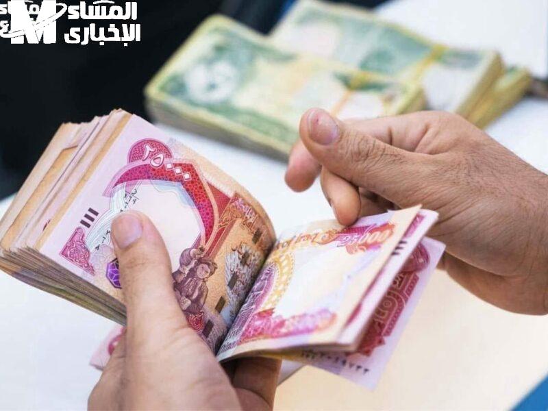 رواتب المتقاعدين يونيو 2025