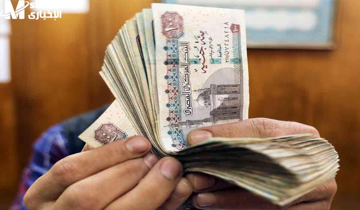 صرف مرتبات شهر يوليو
