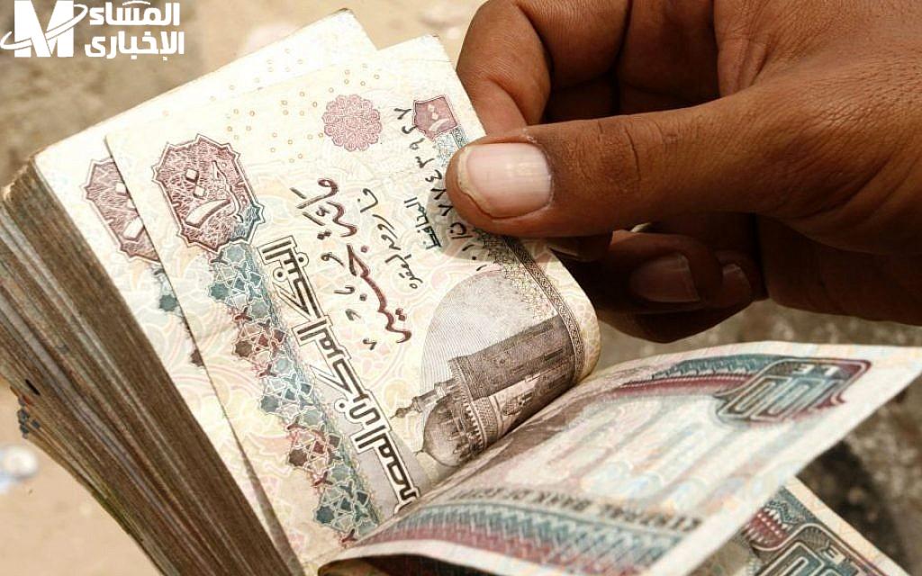 مرتبات موظفي الحكومة