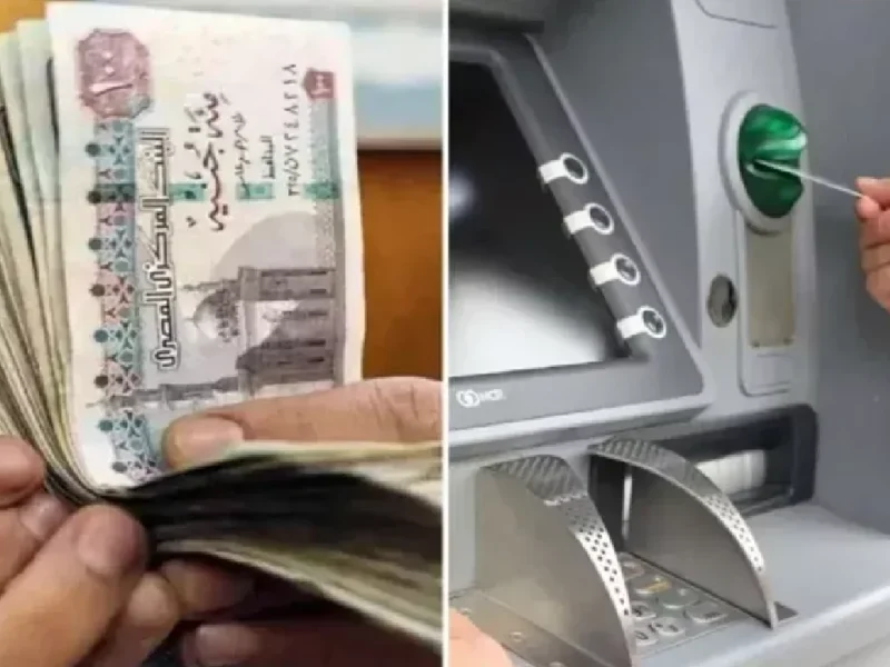 وصلتك أولاً.. موعد صرف مرتبات شهر يونيو مبسوط وفرحان